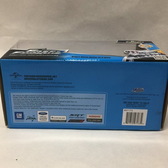 Fast & Furious Brian's Nissan Skyline GT-R (R34) - Picture 9 of 13